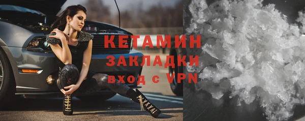 гашик Аркадак