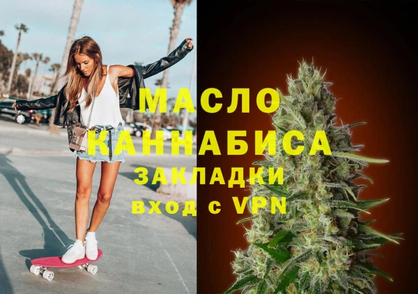 гашик Аркадак