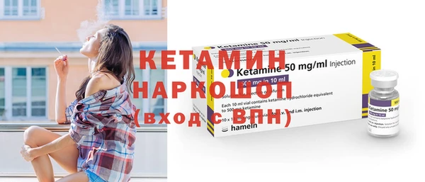 гашик Аркадак