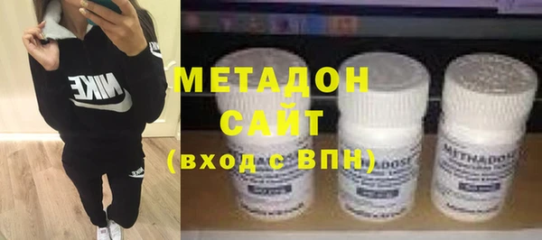 гашик Аркадак