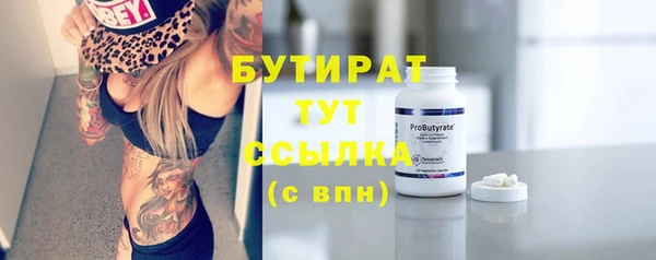 гашик Аркадак
