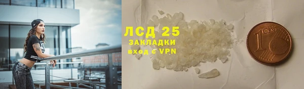 бошки Арсеньев