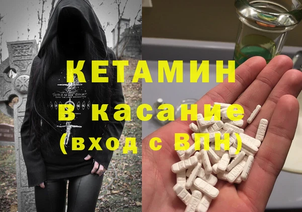 гашик Аркадак