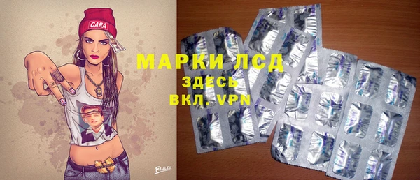 бошки Арсеньев