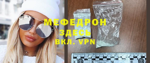 бошки Арсеньев