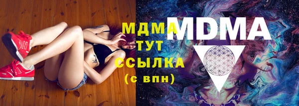 гашик Аркадак