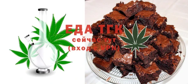 бошки Арсеньев