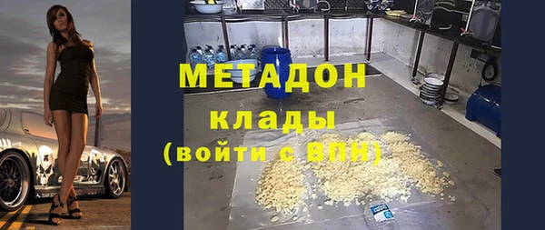 бошки Арсеньев