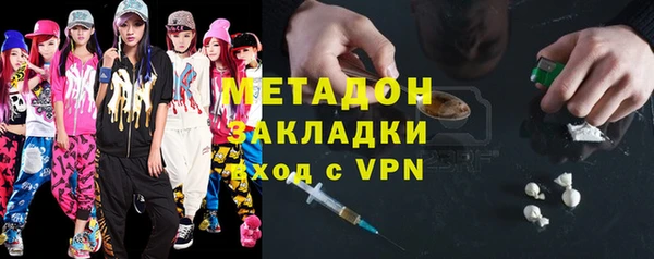 гашик Аркадак