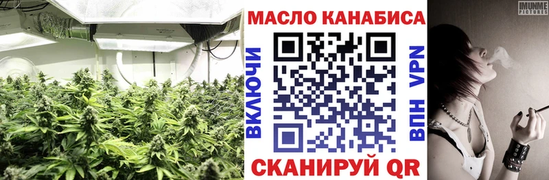 ссылка на мегу зеркало  что такое наркотик  Спасск-Дальний  Дистиллят ТГК Wax 